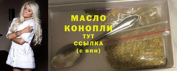 экстази Володарск