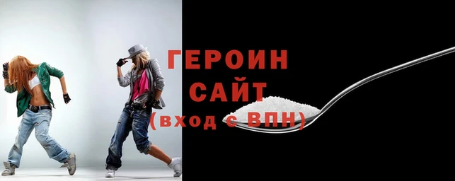 a pvp Верхнеуральск